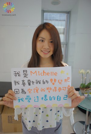 嬰兒肥也沒什麼不好 :D