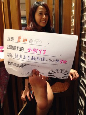 怎麼辦！架上的鞋都是我的 size