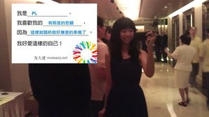 有限度的悲觀。