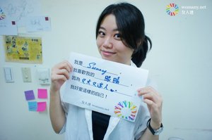 一千八百度的迷人雙眸