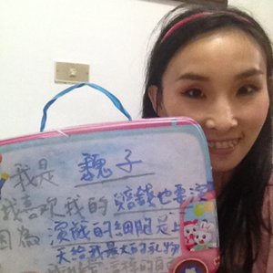 就算賠錢也要演戲！