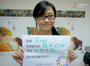 讓狗狗不再只有十二夜的生命