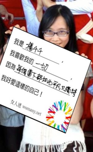 在可見光譜之外的？