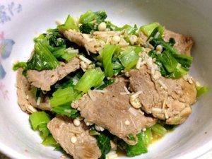 Wil's heart 威爾真心