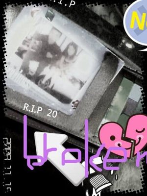 紀念我逝去的愛情 R.I.P My Love