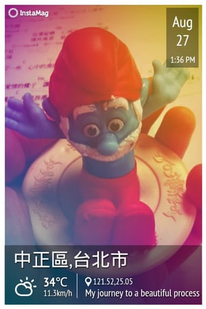 我的夢想是我結婚時一定要表演