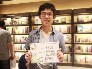 成立一個幫助弱勢的工作室。