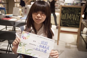 開攝影展、去西藏！