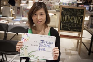 為自己辦個插畫展。