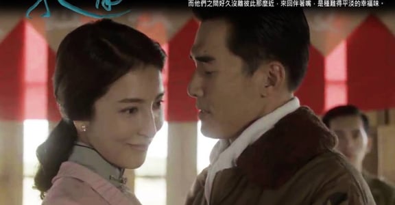 「只要座標在，人生就不會迷航」專訪《一把青》女主角楊謹華、天心、連俞涵