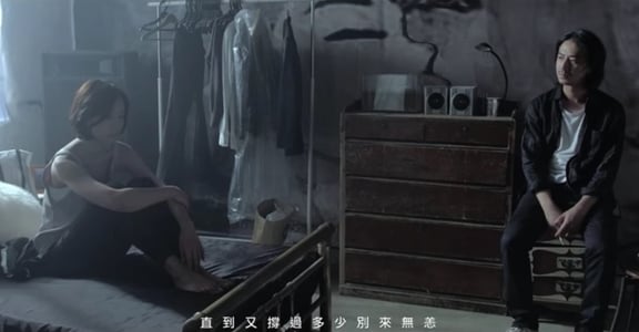 【單身日記】分手就是歸零，我們再也沒有關係