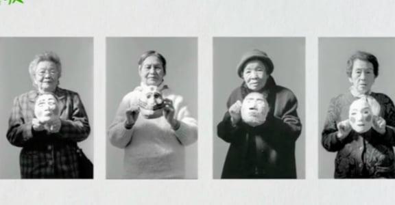 還給慰安婦阿嬤一個家，永遠不算晚