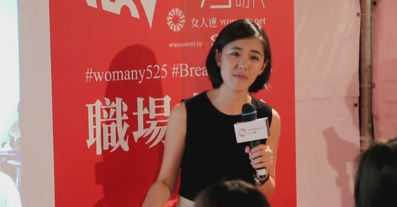 【影片直擊】偏鄉並不遠！劉安婷：「給孩子一個，翻轉人生的教育權」