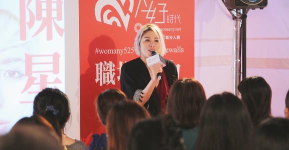 【影片直擊】時尚攝影師陳星伊：「我唯一的競爭對手是自己」