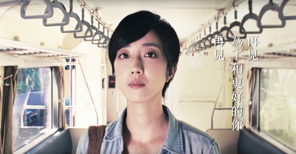 【單身日記】就算沒了愛，你也不為難自己
