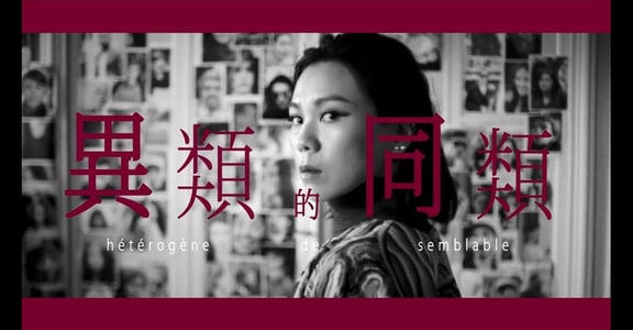【蔡健雅點歌】從單戀到失戀的五首歌單：世上總有懂你的異類