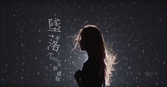 【單身日記】別逞強，才能堅強