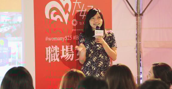 【影片直擊】用社企力改變台灣！林以涵：「創業，不做別人已經在做的事」