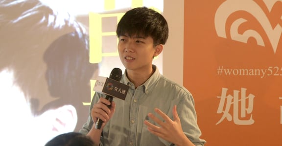 【影片直擊】苗博雅：「讓所有不一樣的人，有同樣的機會完成夢想」