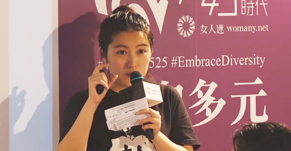 【影片直擊】台獨與女性主義！周芷萱：「為什麼歷史看不見女人的身影？」