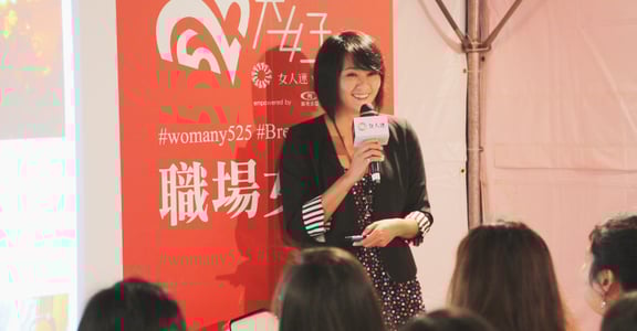 【影片直擊】旅行也是學習！Mimi Chan：「每次選擇，都是投資自己」