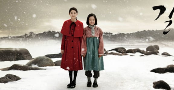 【女影選片】《雪地裡的擁抱》：哭吧，用眼淚打擊你心裡的鬼