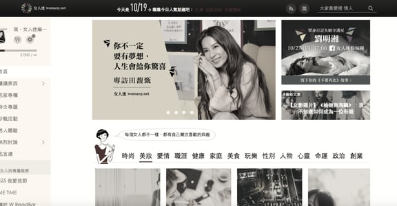 寫在泰皇逝世第七天：以黑白向國殤的泰國人致意