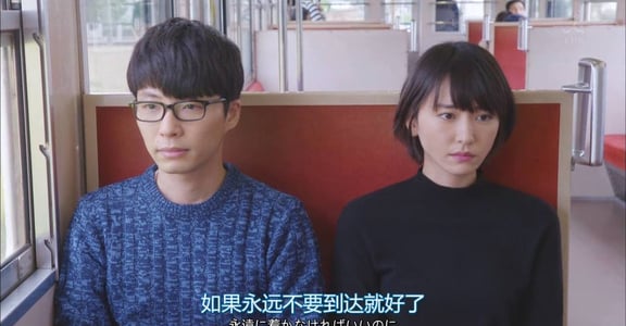 【單身日記】《月薪嬌妻》比愛情更昂貴的，是一份安穩生活
