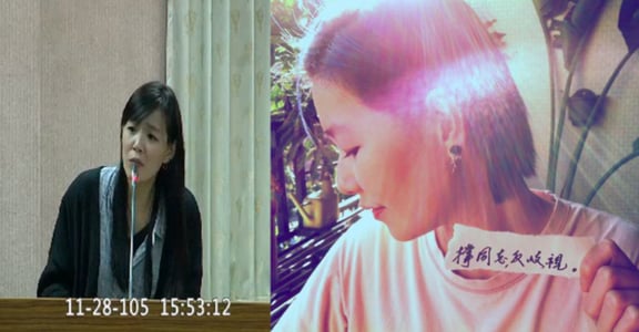 撐同志！張懸公聽會動人發言：我今天不為自己來，為所有活在我生命裡的人來