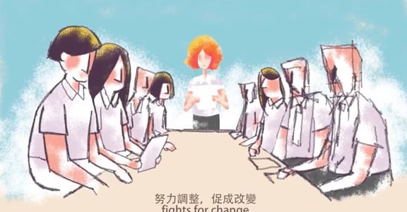 向世界提「一問」：與其孤獨無助，不如一起找解