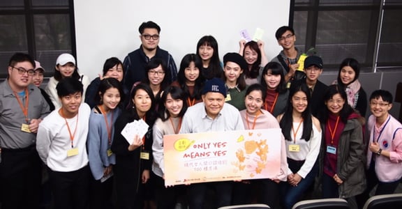 【現場直擊】想做不想做，都要說出口！OYMY 教你開口談性的 100 種方法