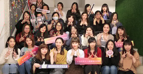 甜美約會妝或深邃 Party 妝？【小資女美妝課直擊】祕技不藏私分享