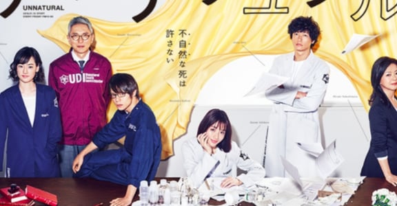 【如果你想】四部當代日劇推薦：我喜歡內心脆弱，仍努力戰鬥的人