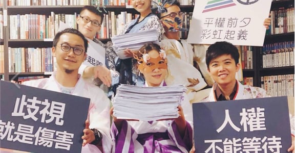 為平權起義！平權公投 72 小時收近 3 萬份提案書 成功送件