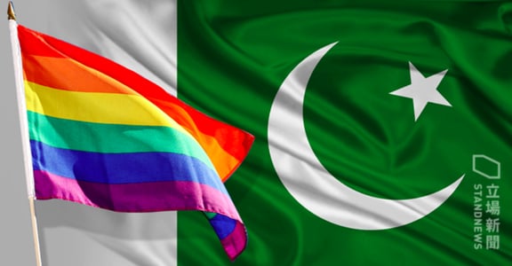 全球最進步！巴基斯坦通過法案，可在身分證件自由選擇性別