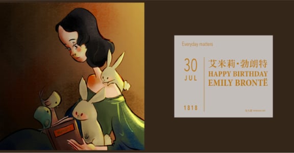 Every Day Counts | 《咆哮山莊》作者艾米莉 · 勃朗特：以不留後路的姿態，擁抱生命