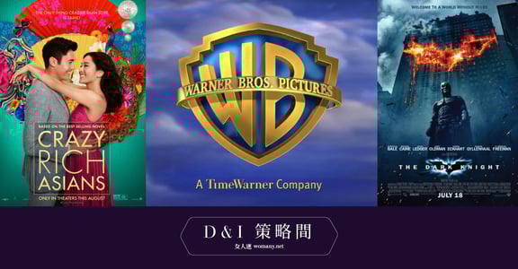 D&I 策略間｜好萊塢首例！華納兄弟承諾「D&I 多元條款」保障演員種族比例