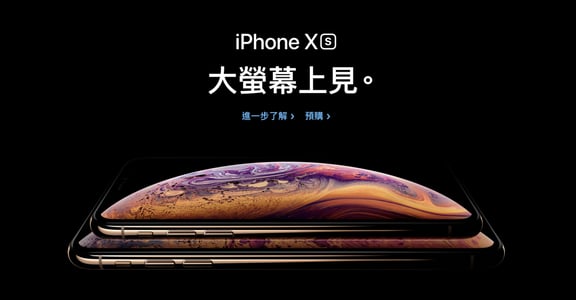 D&I 策略間｜新款 iPhone 太大手握不住，與蘋果 D&I 政策有何關係？
