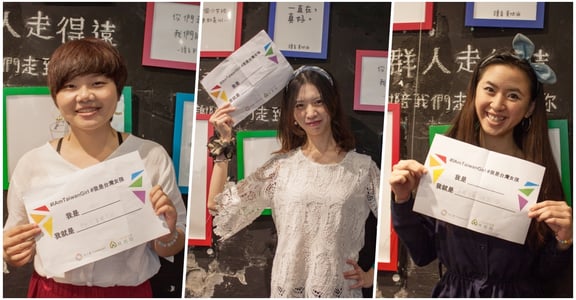 【台灣女孩日】撕下性別標籤！自己的價值自己給
