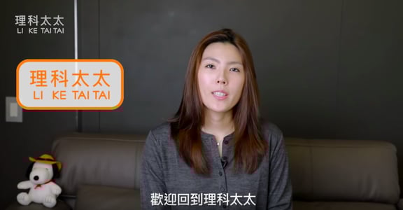 被情緒影響怎麼辦？和理科太太一起擁抱情緒，學習冷靜！