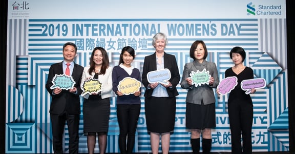 面對限制，你的態度很重要！渣打銀行「國際婦女節論壇」直擊