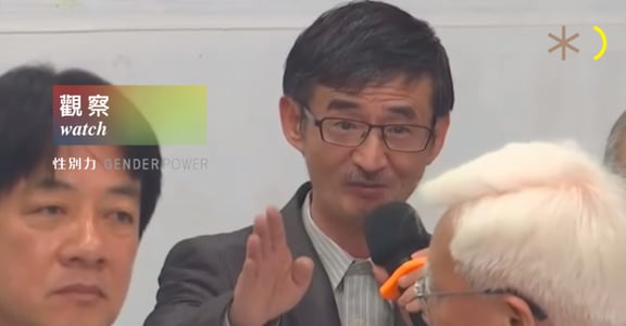 【性別觀察】從「後宮」到「政治淫婦」，政壇何時擺脫女性噤聲與性羞辱