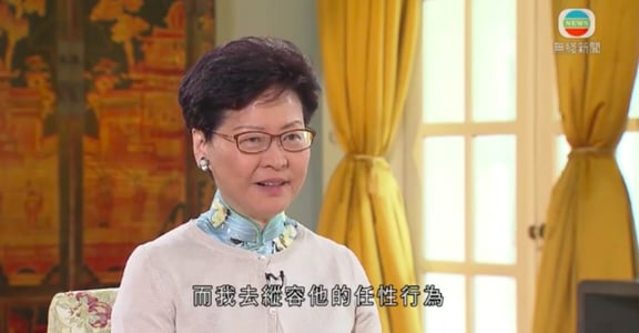 香港特首林鄭月娥「養不教母之過」：這句話如何徹底誤解了「母親」