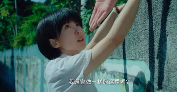 《通靈少女》第二季：如果可以重來，我會做一樣的選擇嗎？