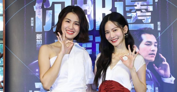 九月台劇追什麼？曾沛慈、曾之喬攜手共演《你那邊怎樣・我這邊 ok》