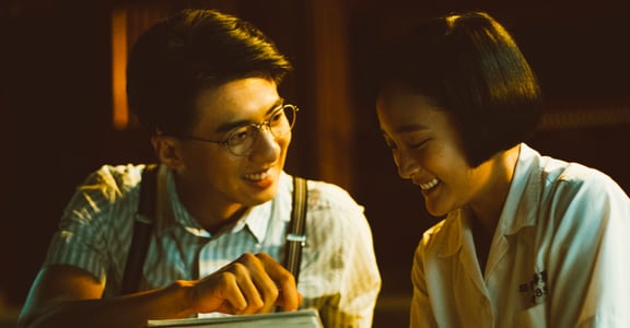 金馬 2019｜《返校》：你是忘記了，還是害怕想起來？