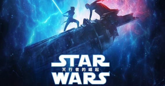 真的要結束了！《STAR WARS : 天行者的崛起》預告上線，集結 42 年經典畫面精華