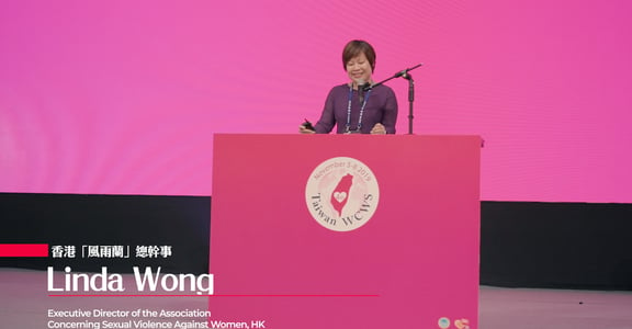 關注婦女性暴力協會總幹事 Linda Wong：性別暴力在香港，已經成為一種武器