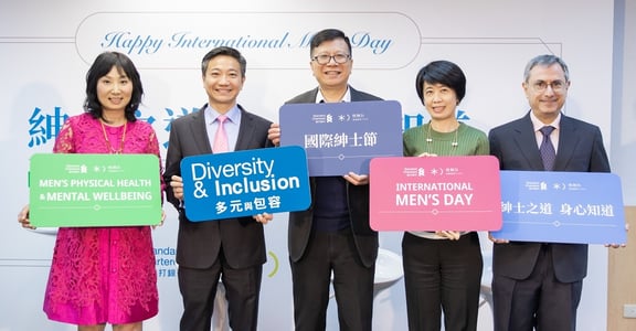 身心平衡，才能走更長的路！國際紳士節活動直擊