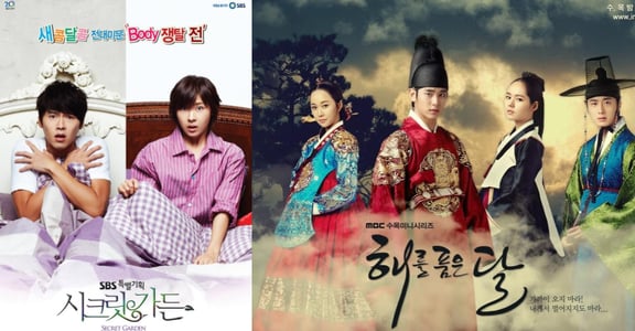 這些愛情，值得重溫：韓國媒體票選十年經典十大韓劇